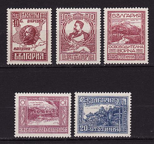 Болгария _, 1921, Оккупация Македонии-3, 5 марок **